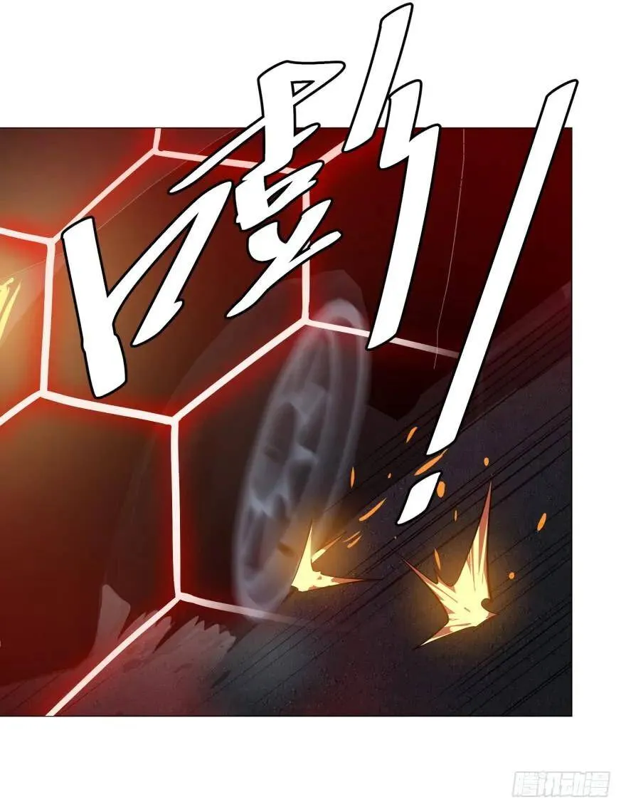 开了20话车的漫画，主角终于下车 第15页