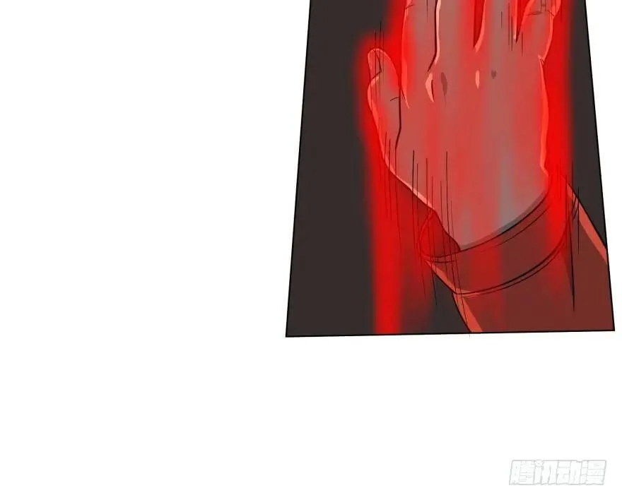 开了20话车的漫画，主角终于下车 第17页