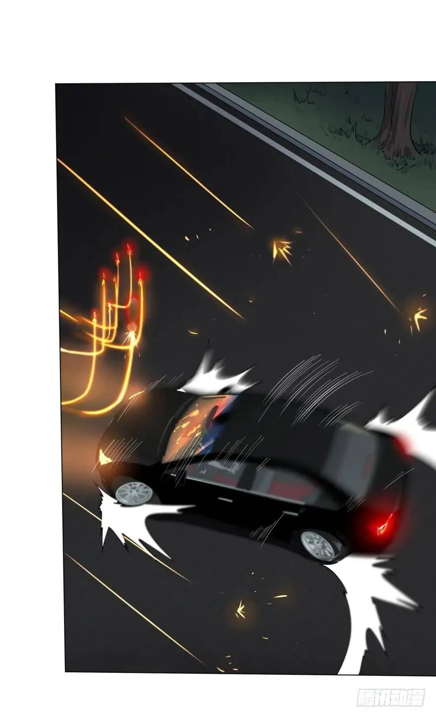 开了20话车的漫画，主角终于下车 第18页