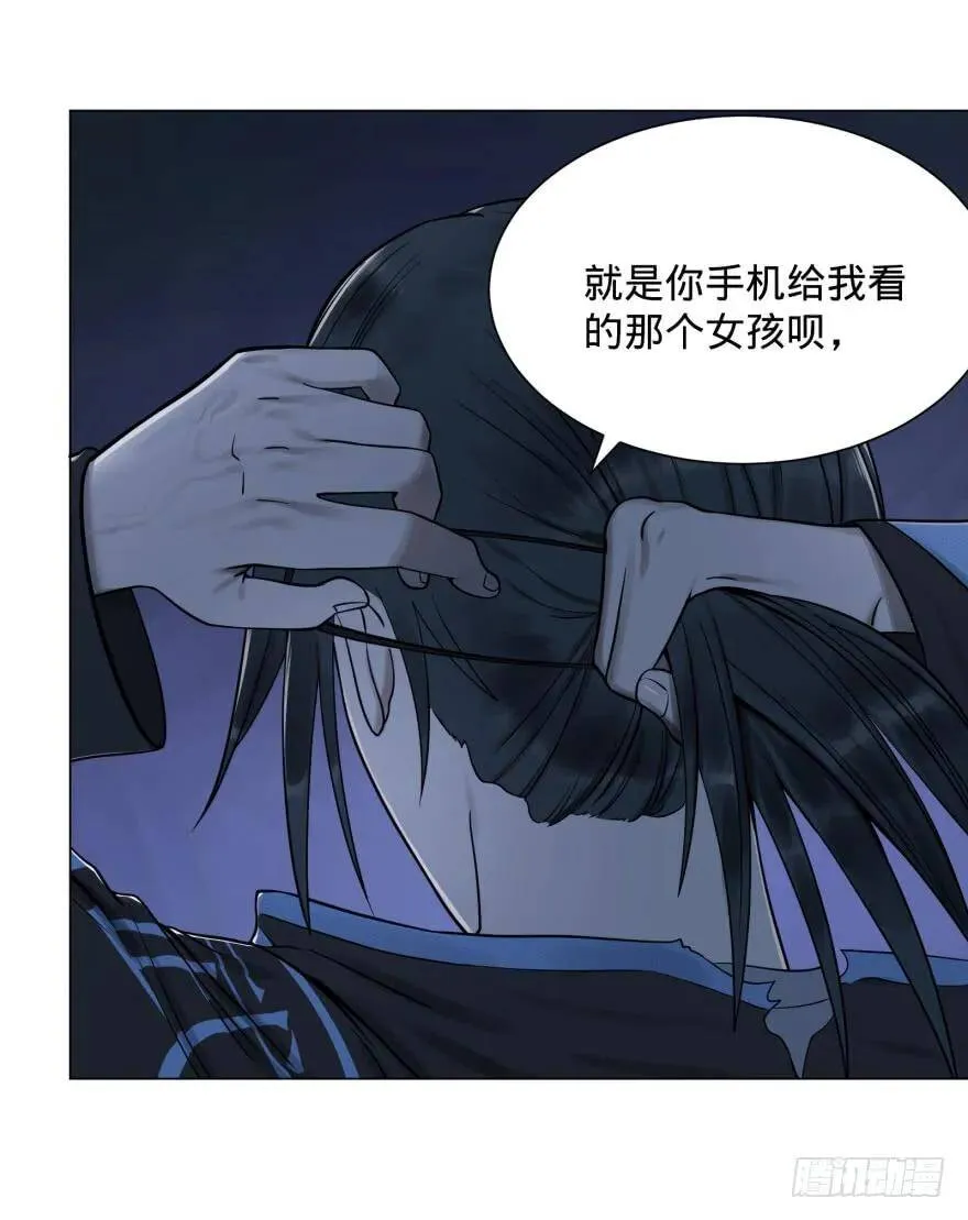 开了20话车的漫画，主角终于下车 第36页