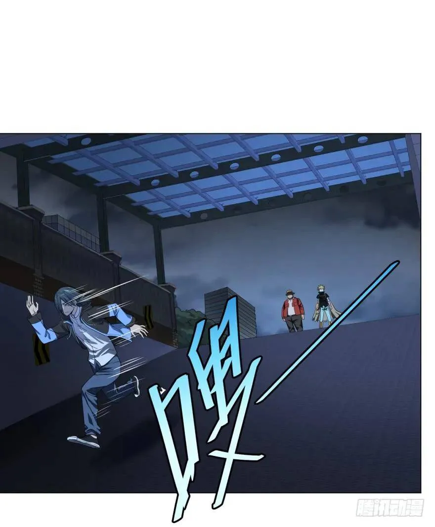 开了20话车的漫画，主角终于下车 第42页