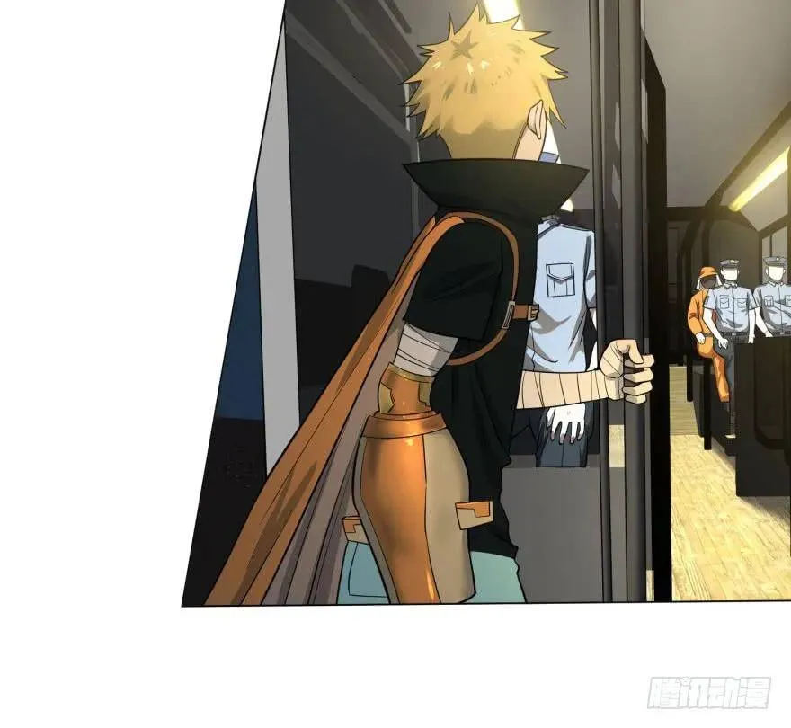 危险者名单上的反派 第21页