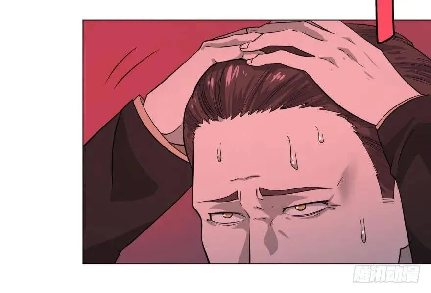 皮哥怒怼总统 第19页