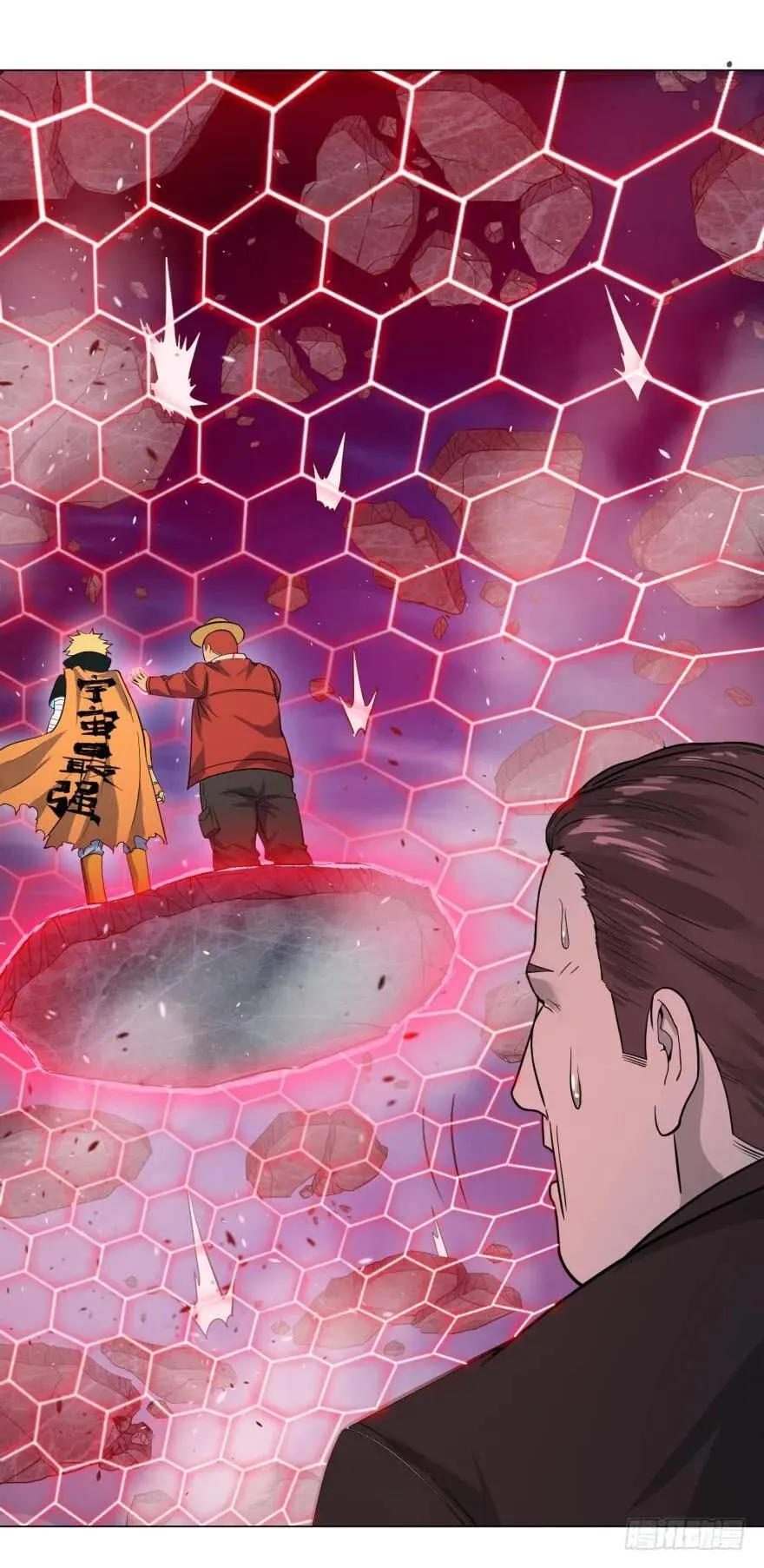皮哥怒怼总统 第20页