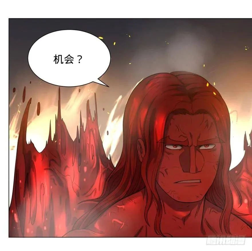 金牙走了 第36页