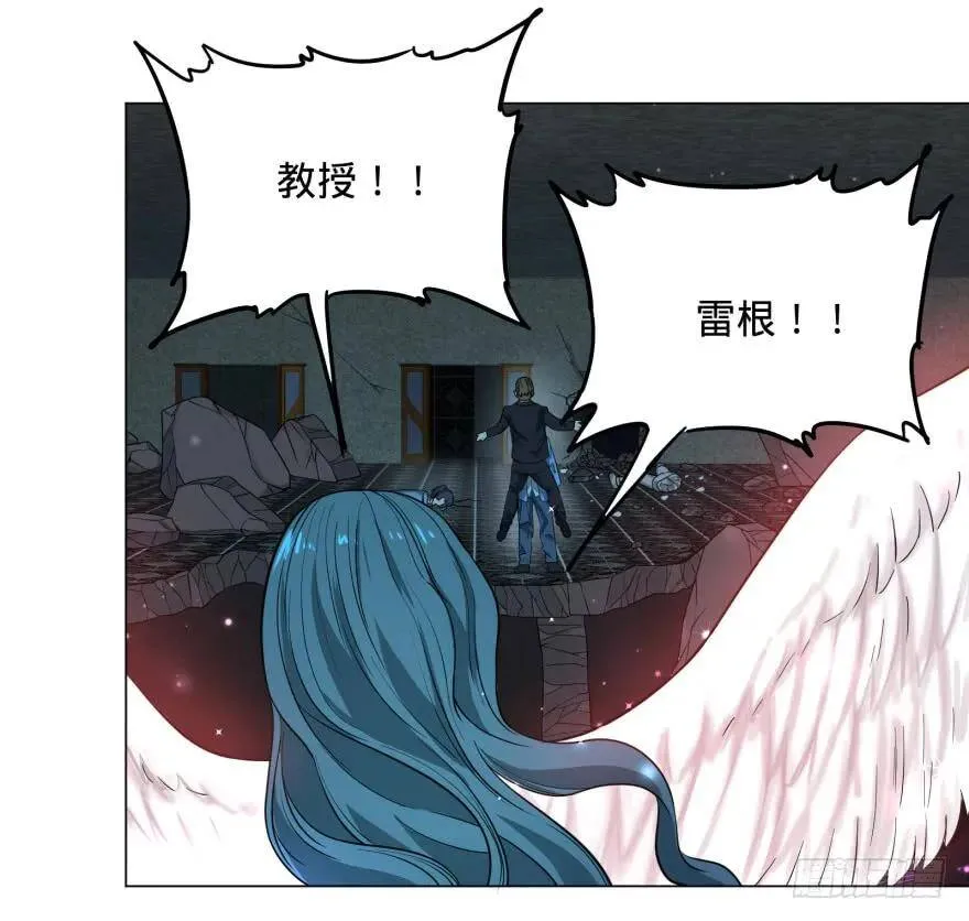 团灭 第36页