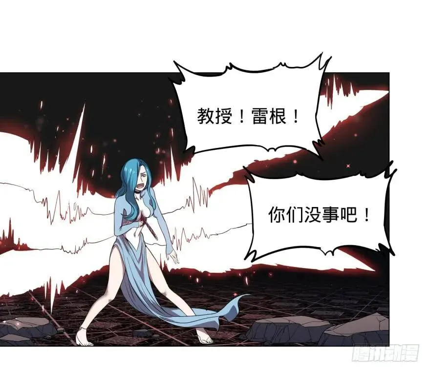 改变未来！奥利给！ 第1页