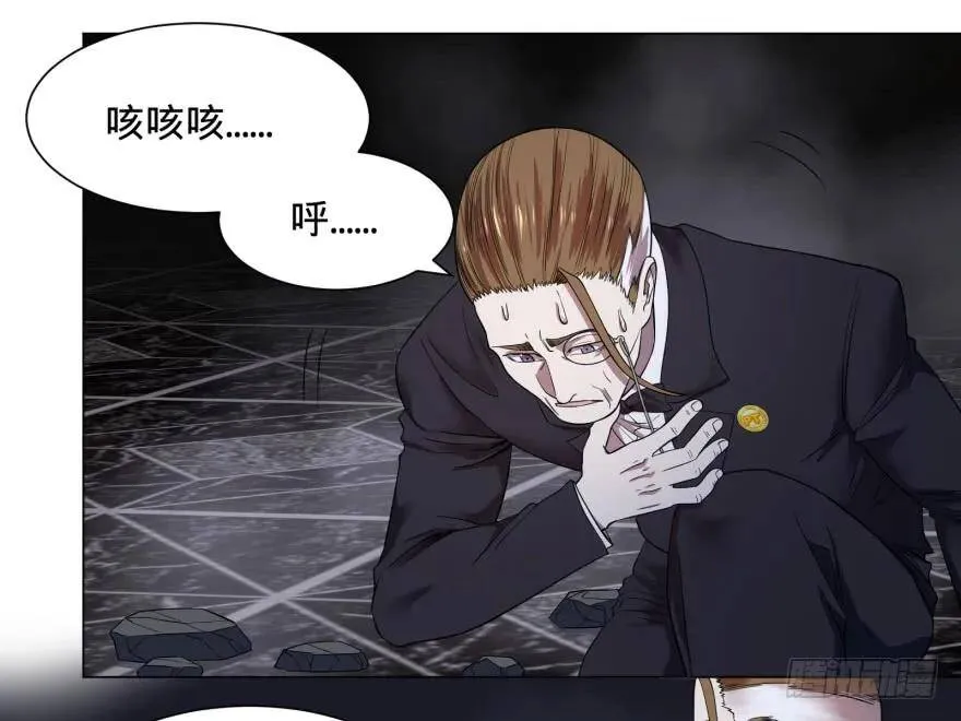 改变未来！奥利给！ 第2页