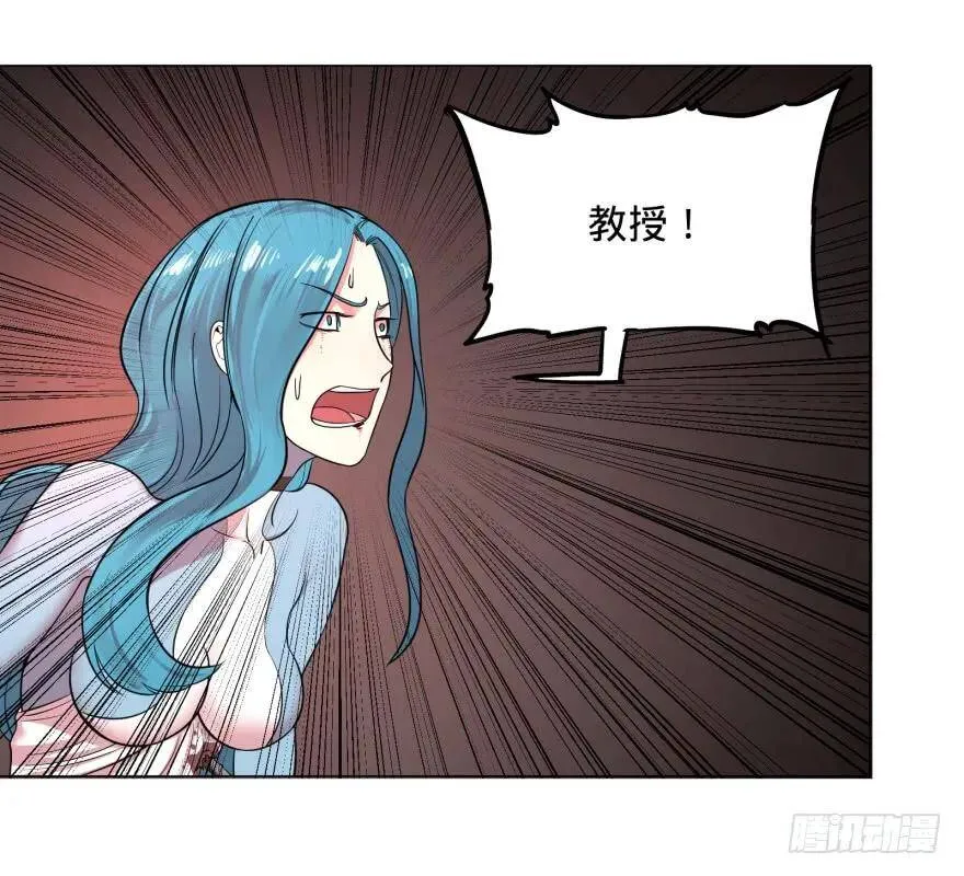 改变未来！奥利给！ 第38页