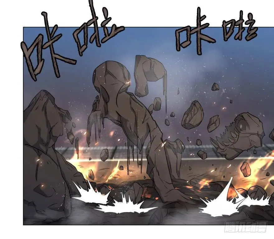 赶上了 第18页