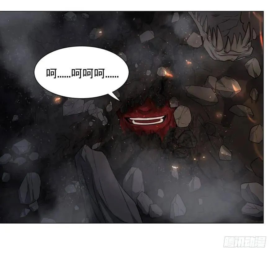 赶上了 第19页