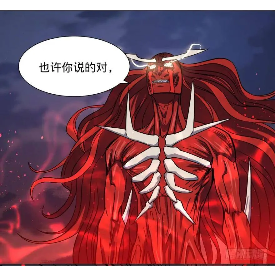 古斯塔夫终极形态 第35页
