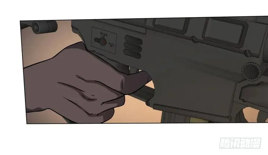 爆炸人！ 第40页