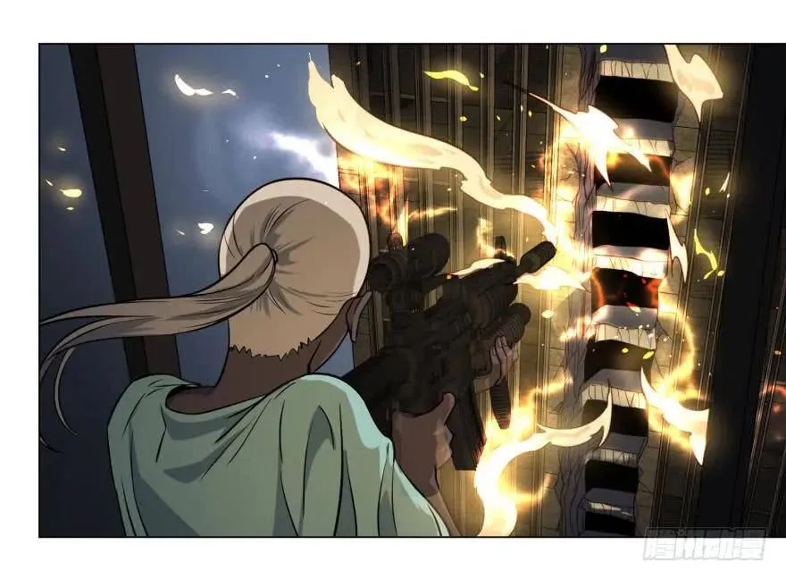 爆炸人！ 第45页