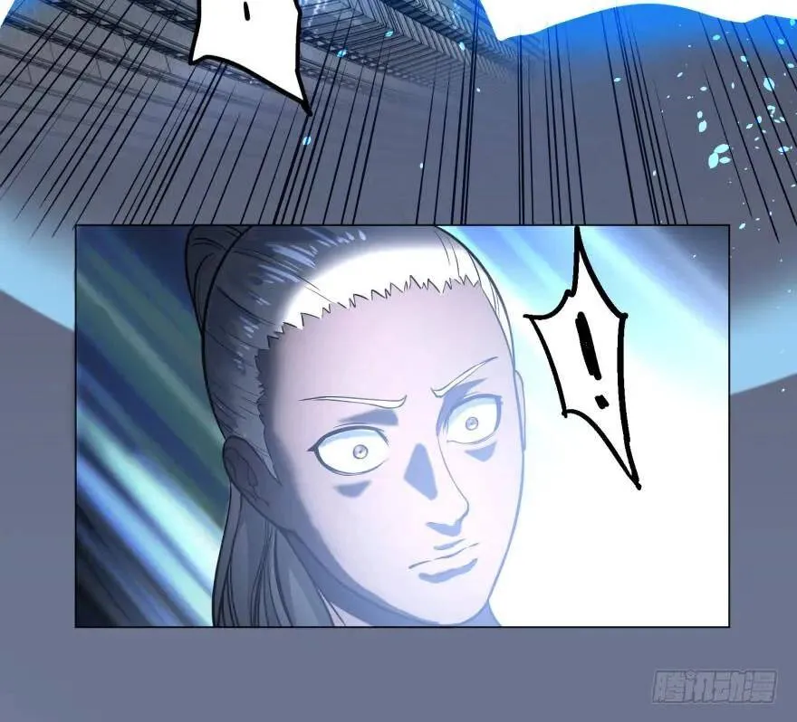 我真是气炸了！ 第11页