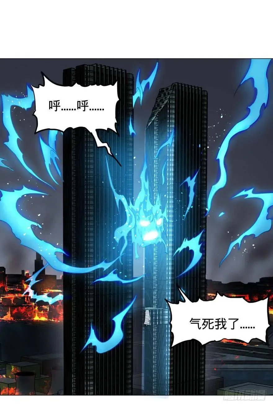 炎君 第1页