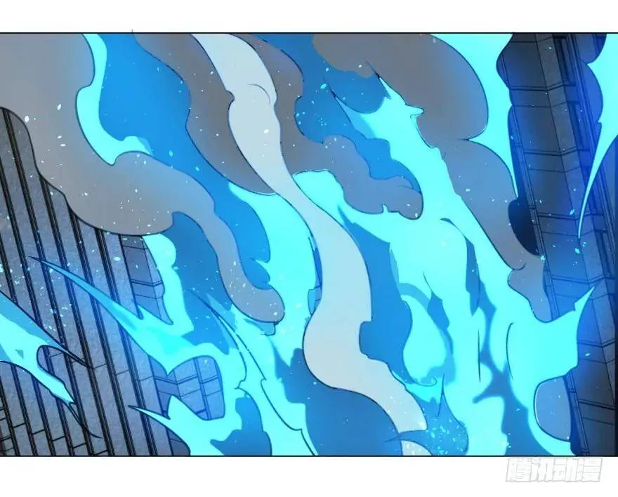炎君 第26页