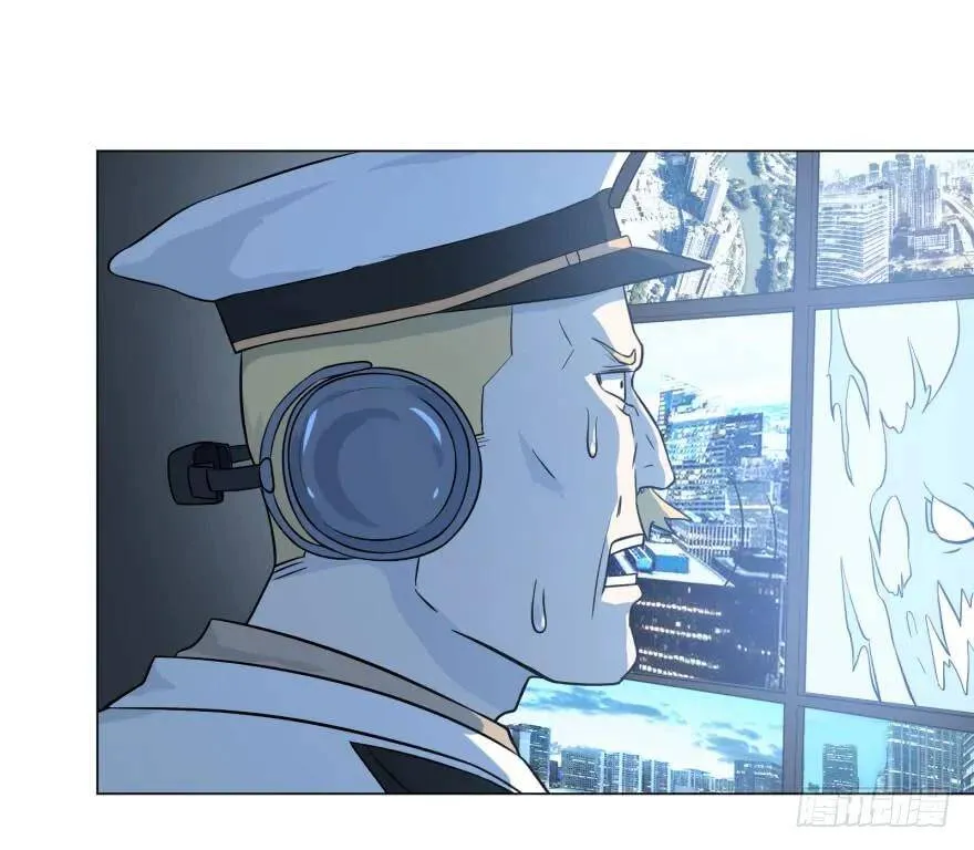 炎君 第35页