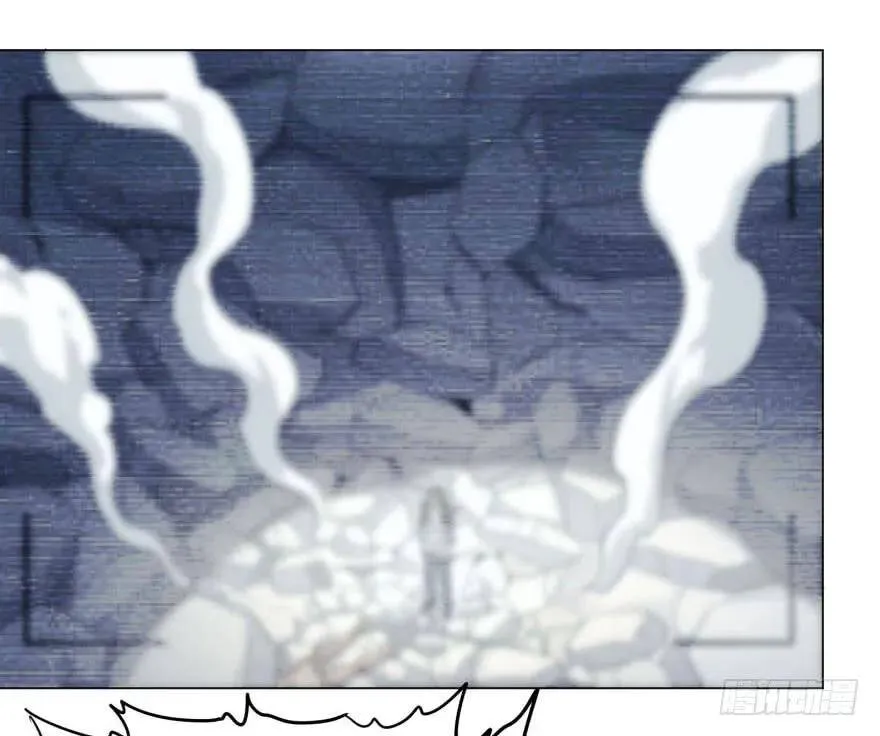 逆行三焦 第4页