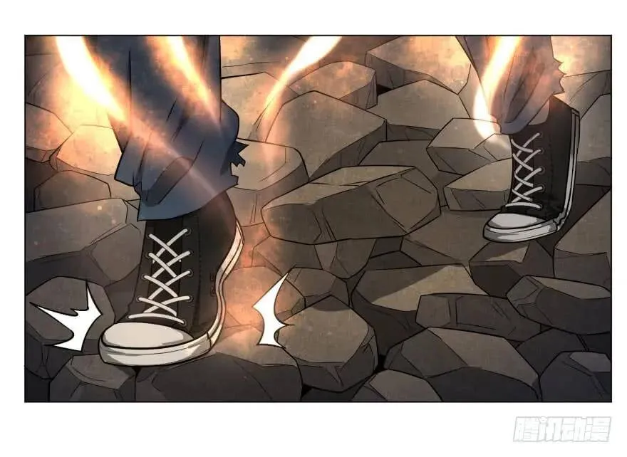 逆行三焦 第39页