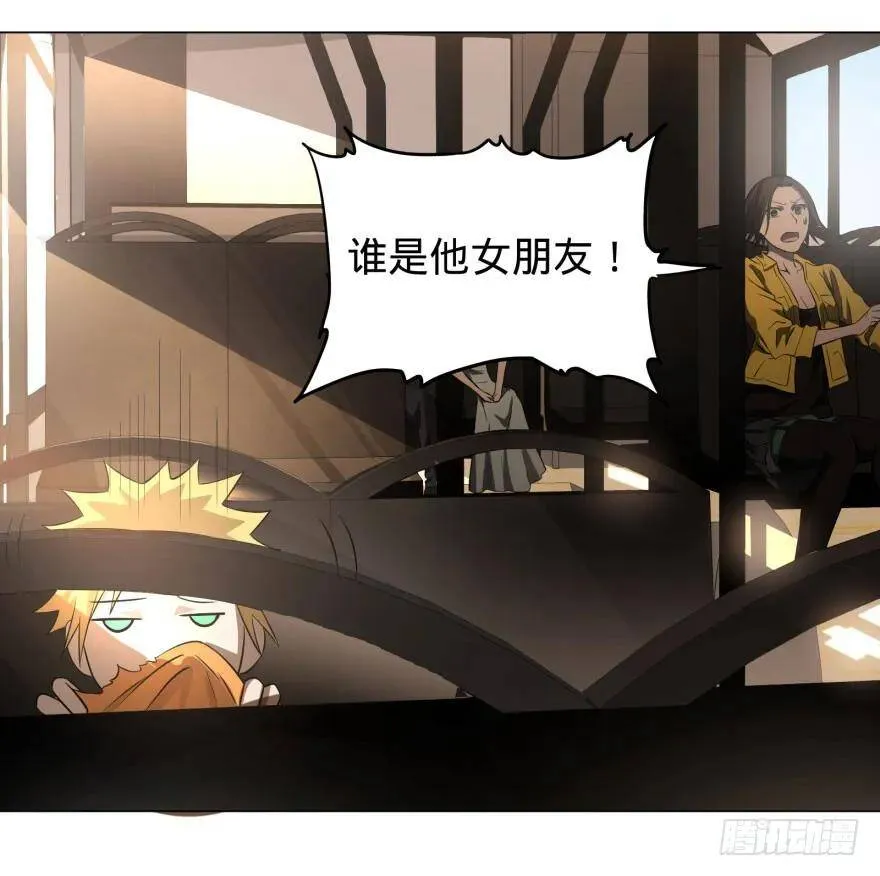 出发 第33页