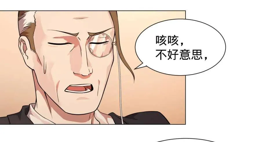 出发 第43页