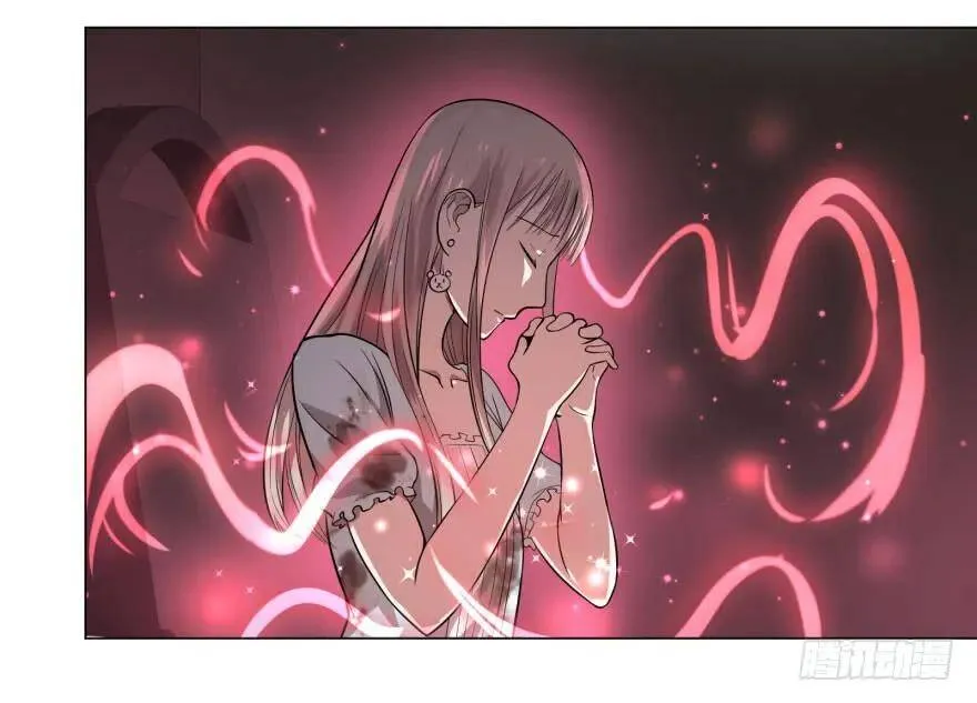 告死天使 第22页