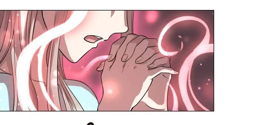 告死天使 第23页