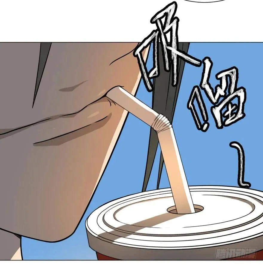 李诚的疑惑 第27页