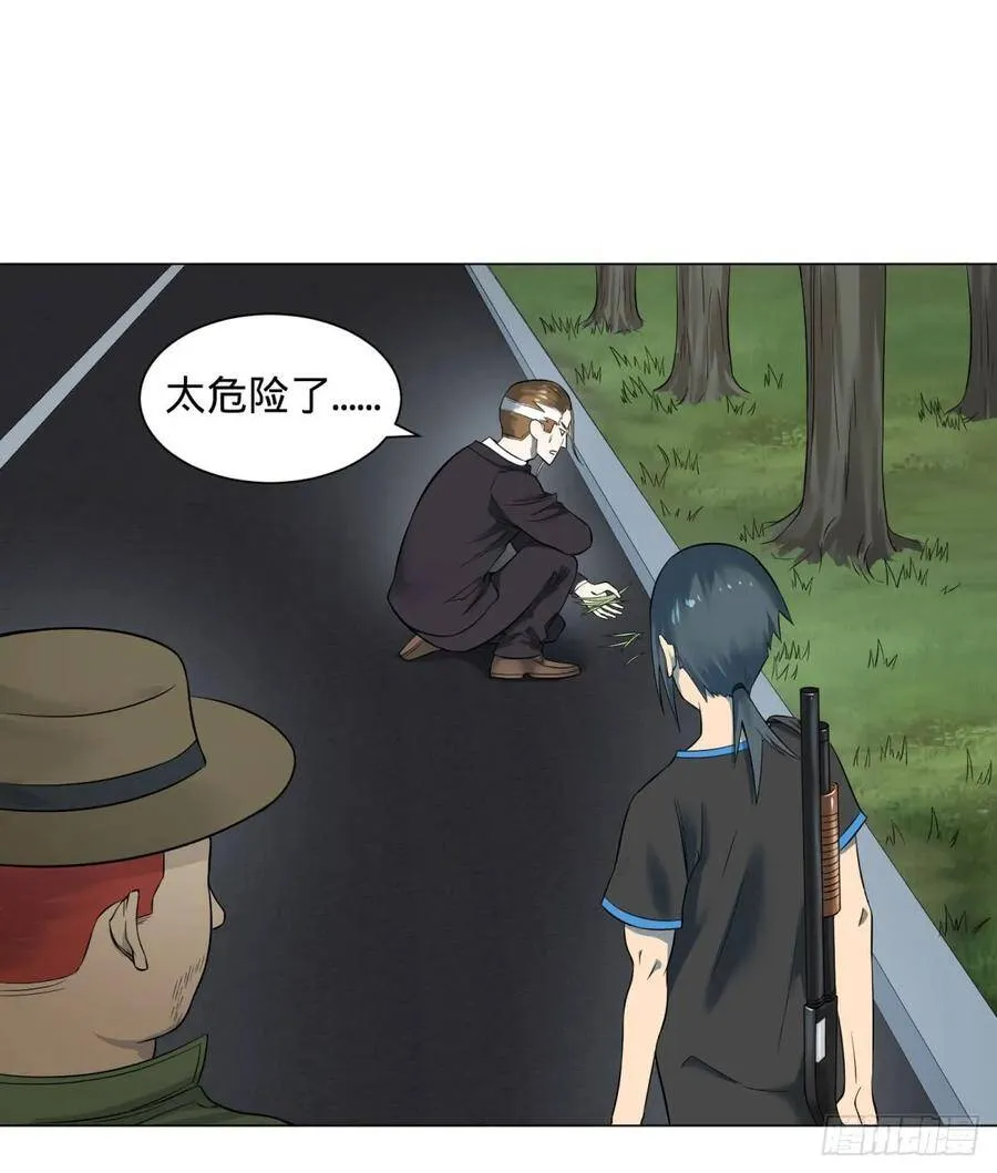 冲动控制障碍 第1页