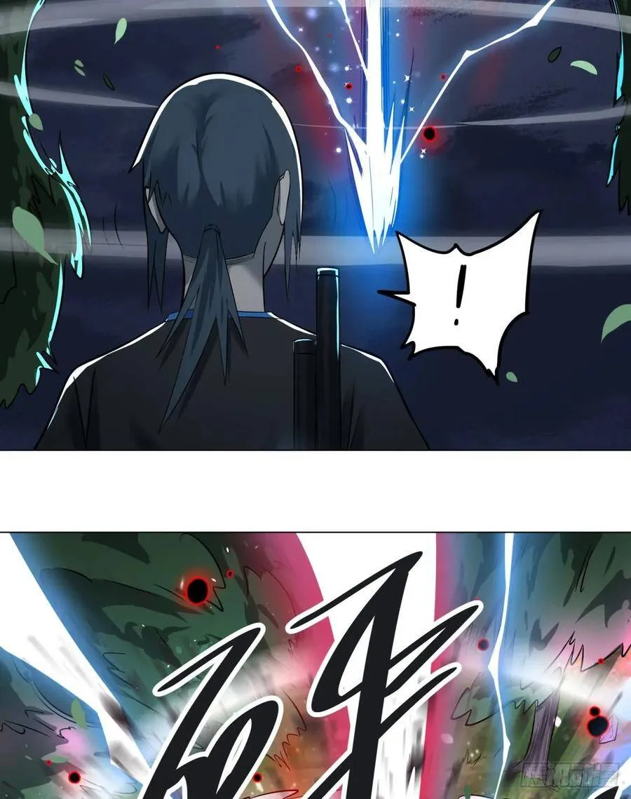 冲动控制障碍 第25页