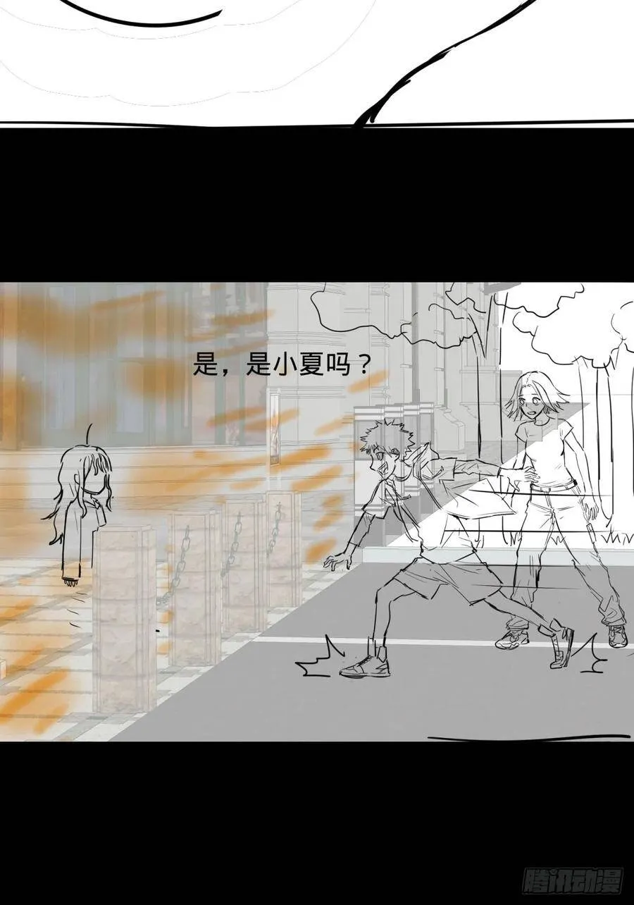 冲动控制障碍 第51页