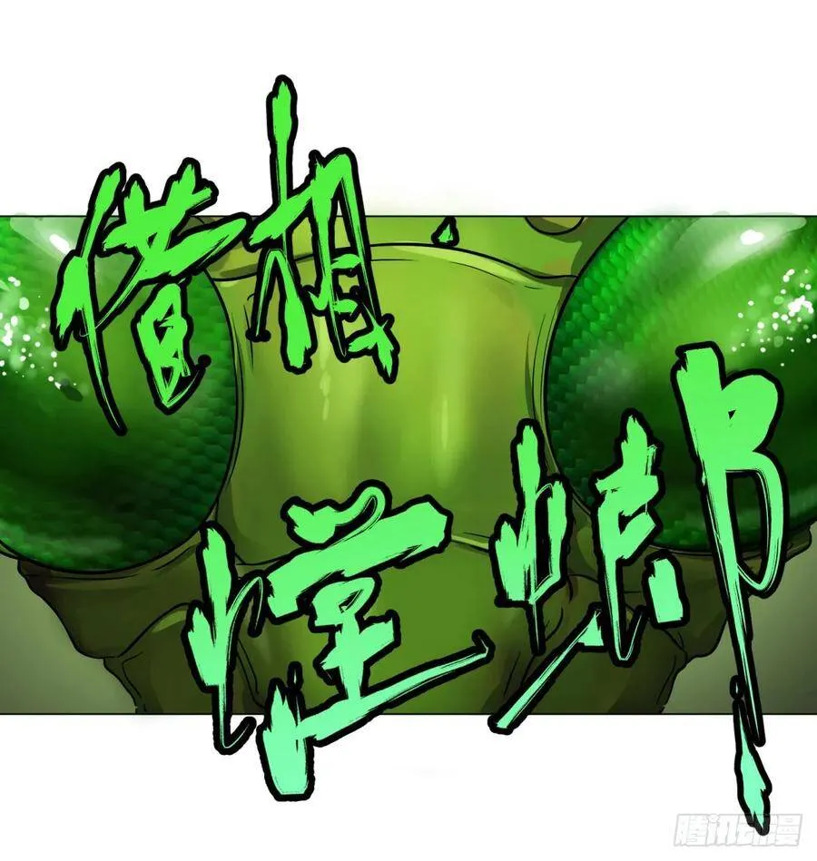 夏安宁 第24页