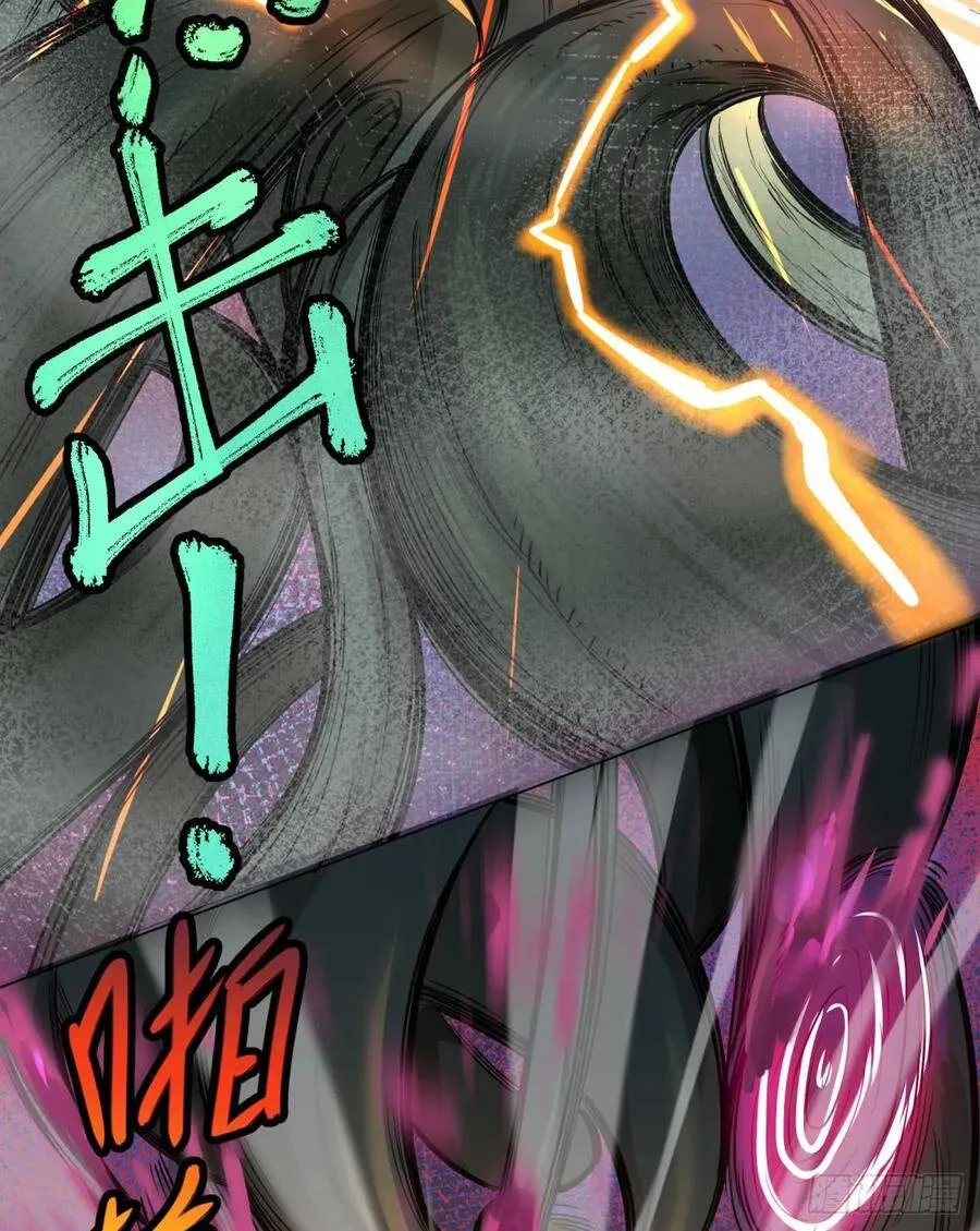 夏安宁 第40页