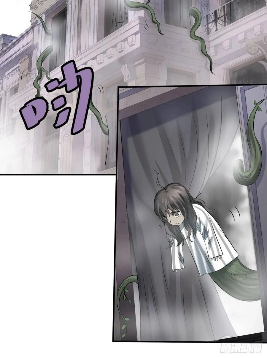 北螳螂拳 第7页