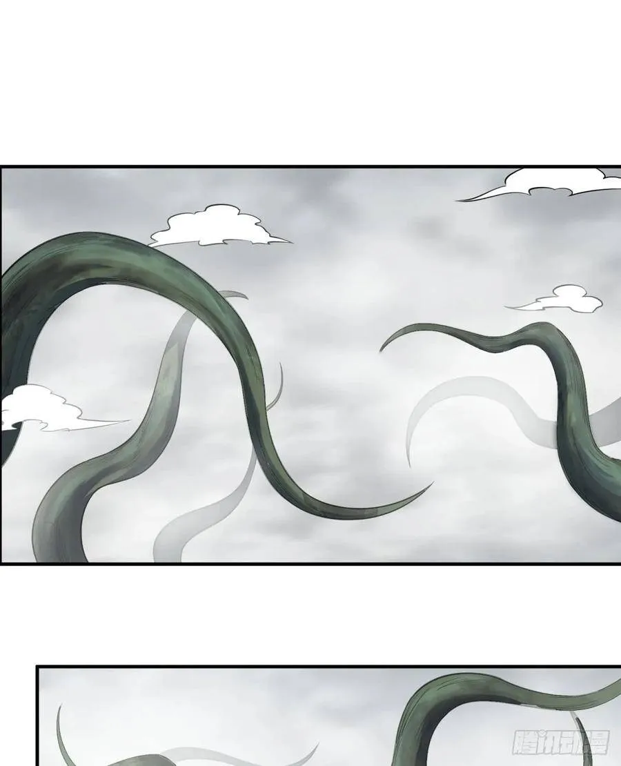 螳螂真刀 第37页