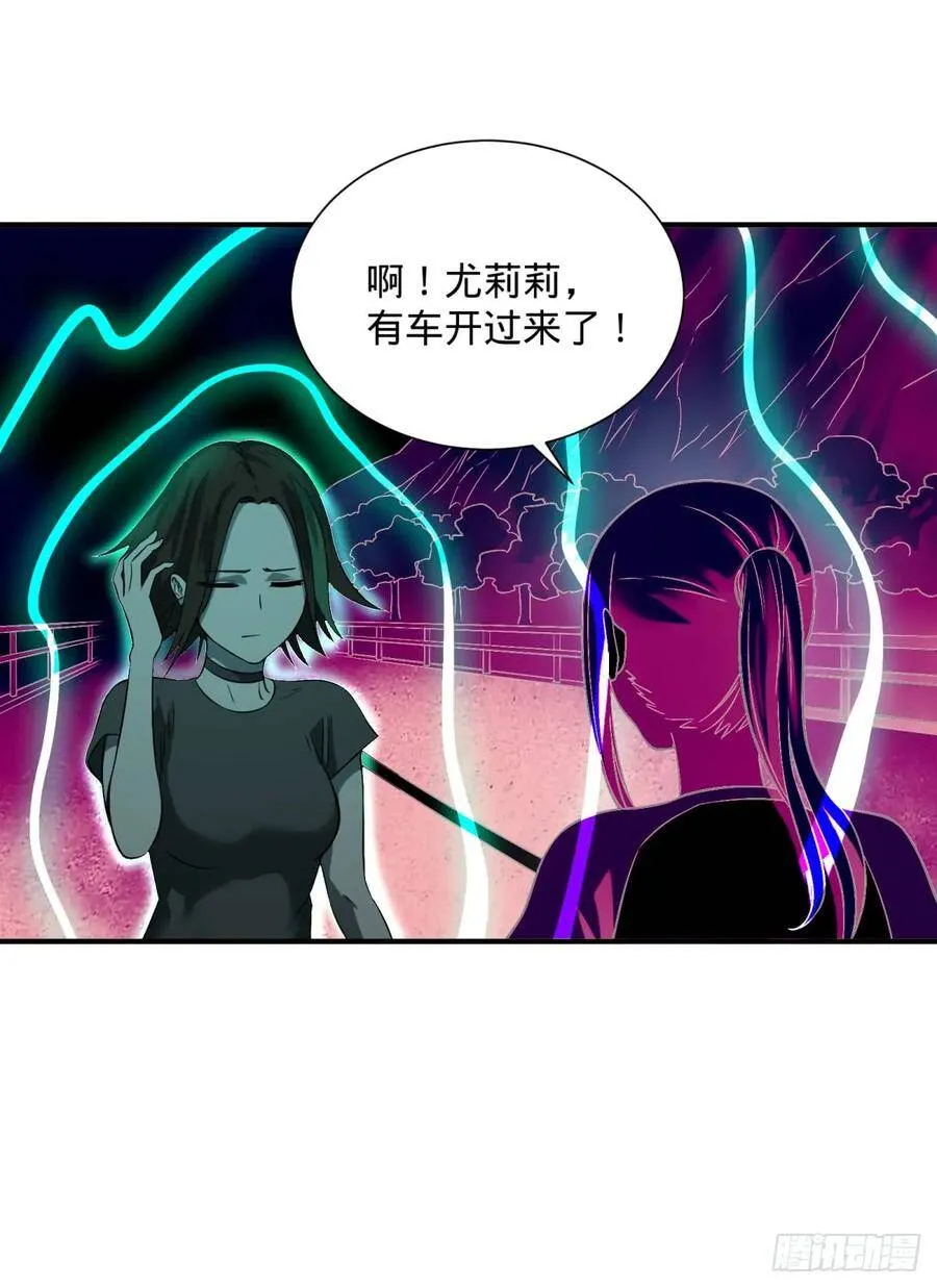 高桥的“视野” 第14页