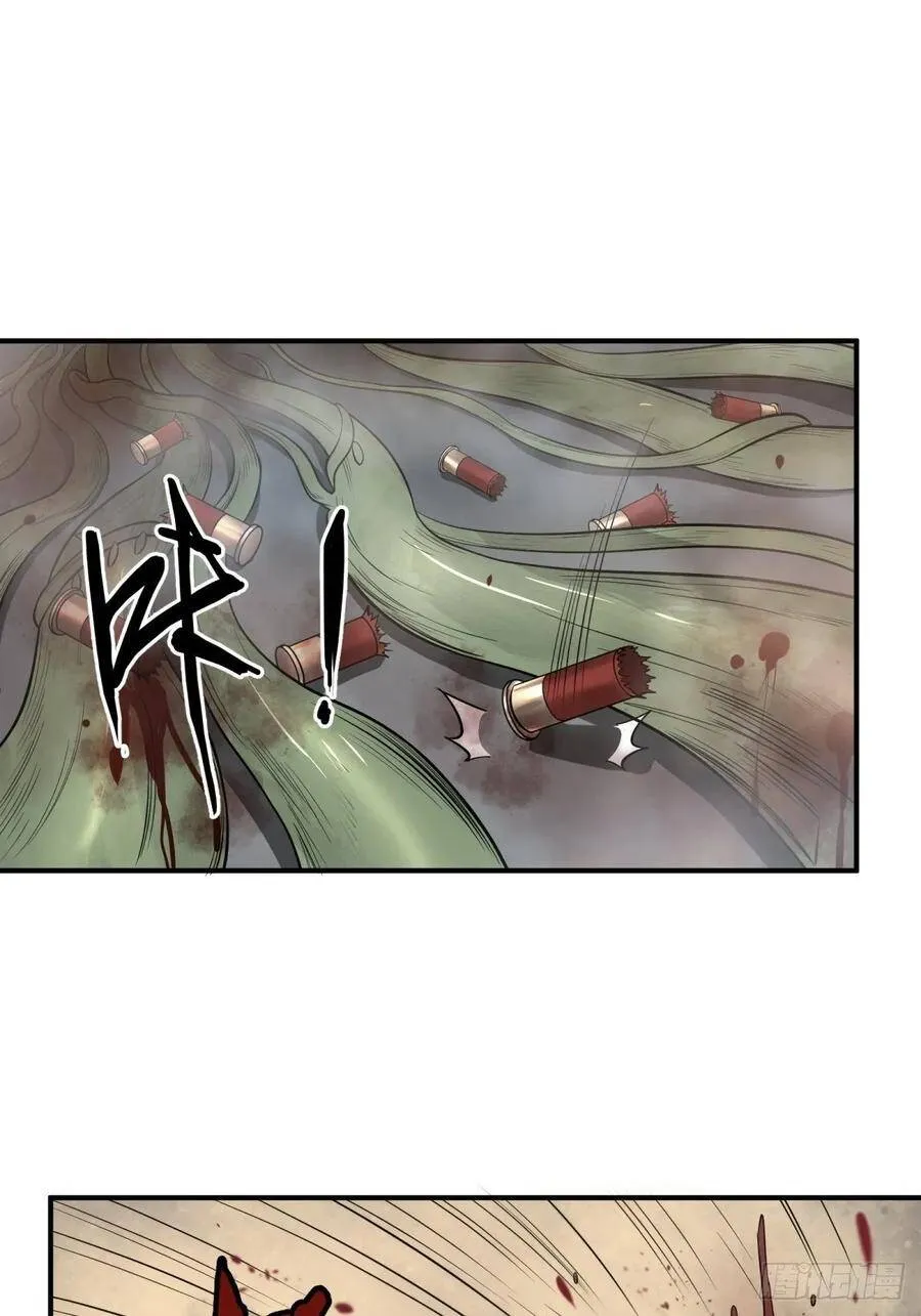 夏安宁的涂鸦 第8页