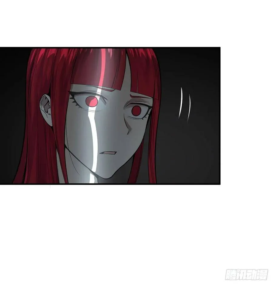 衣柜里的人 第13页