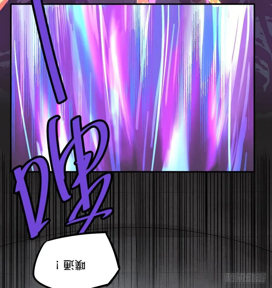 衣柜里的人 第22页