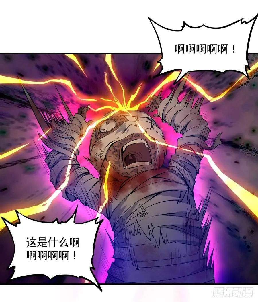 无限的自我暗示 第1页