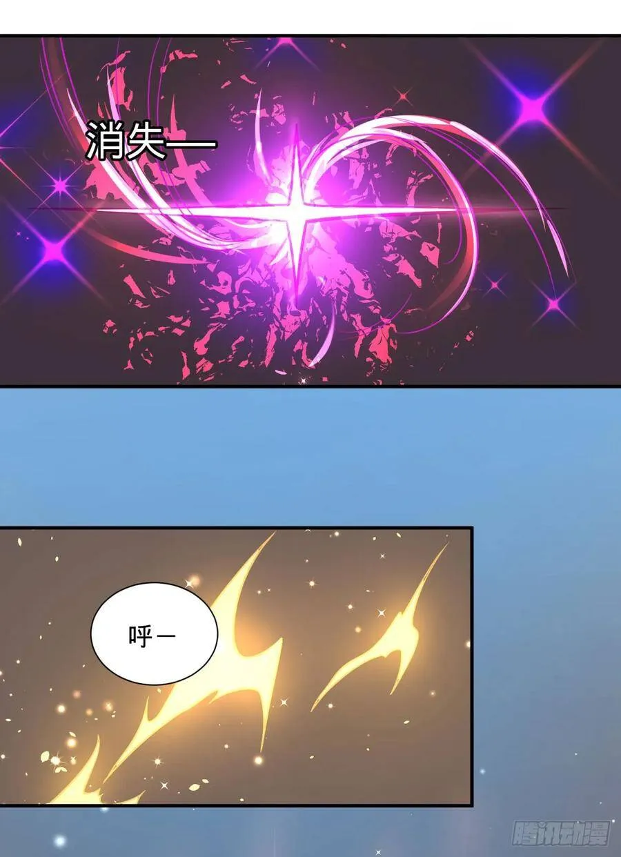 无限的自我暗示 第3页