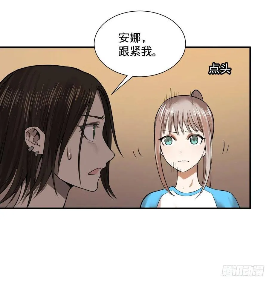 本体 第5页