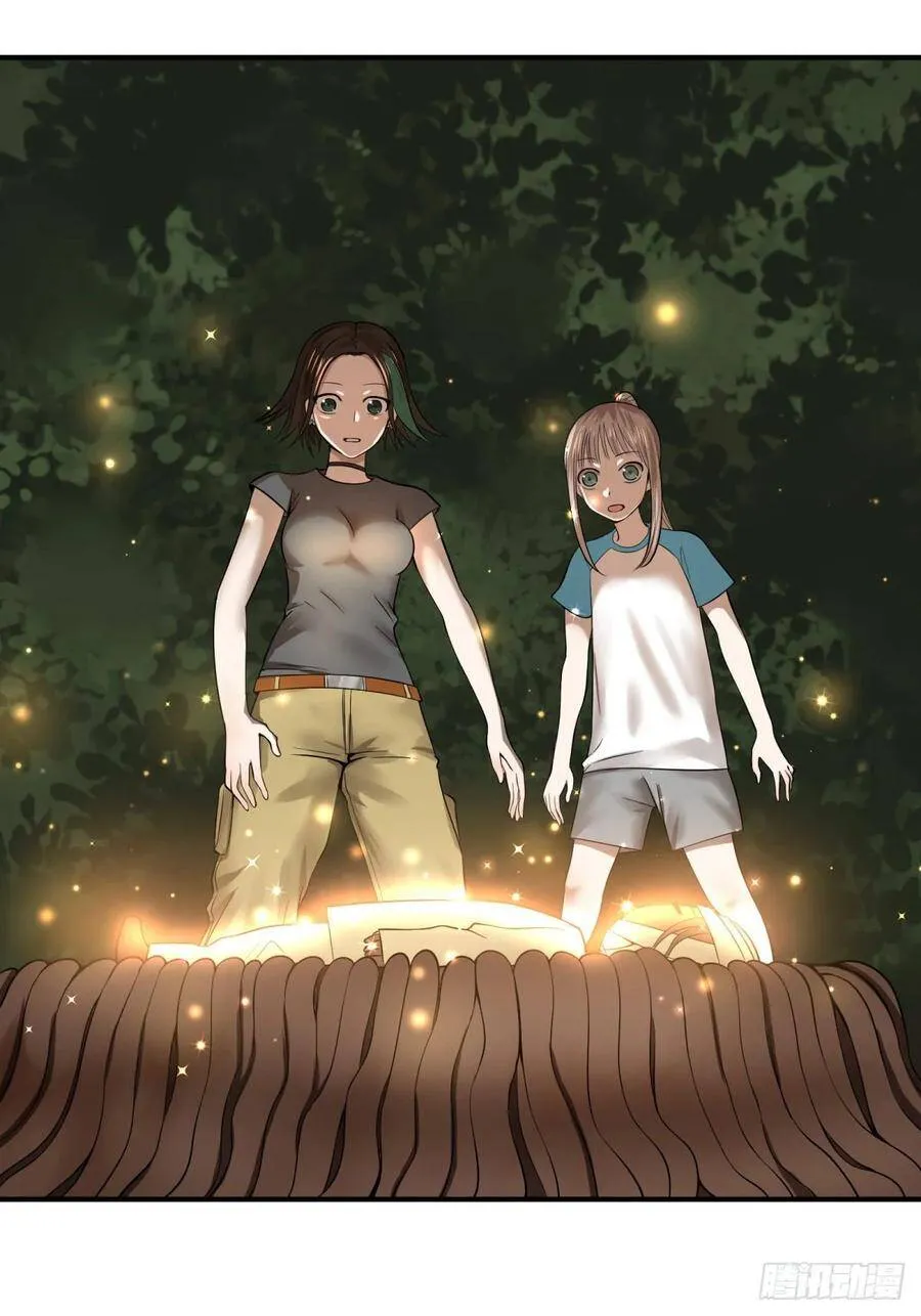 本体 第18页