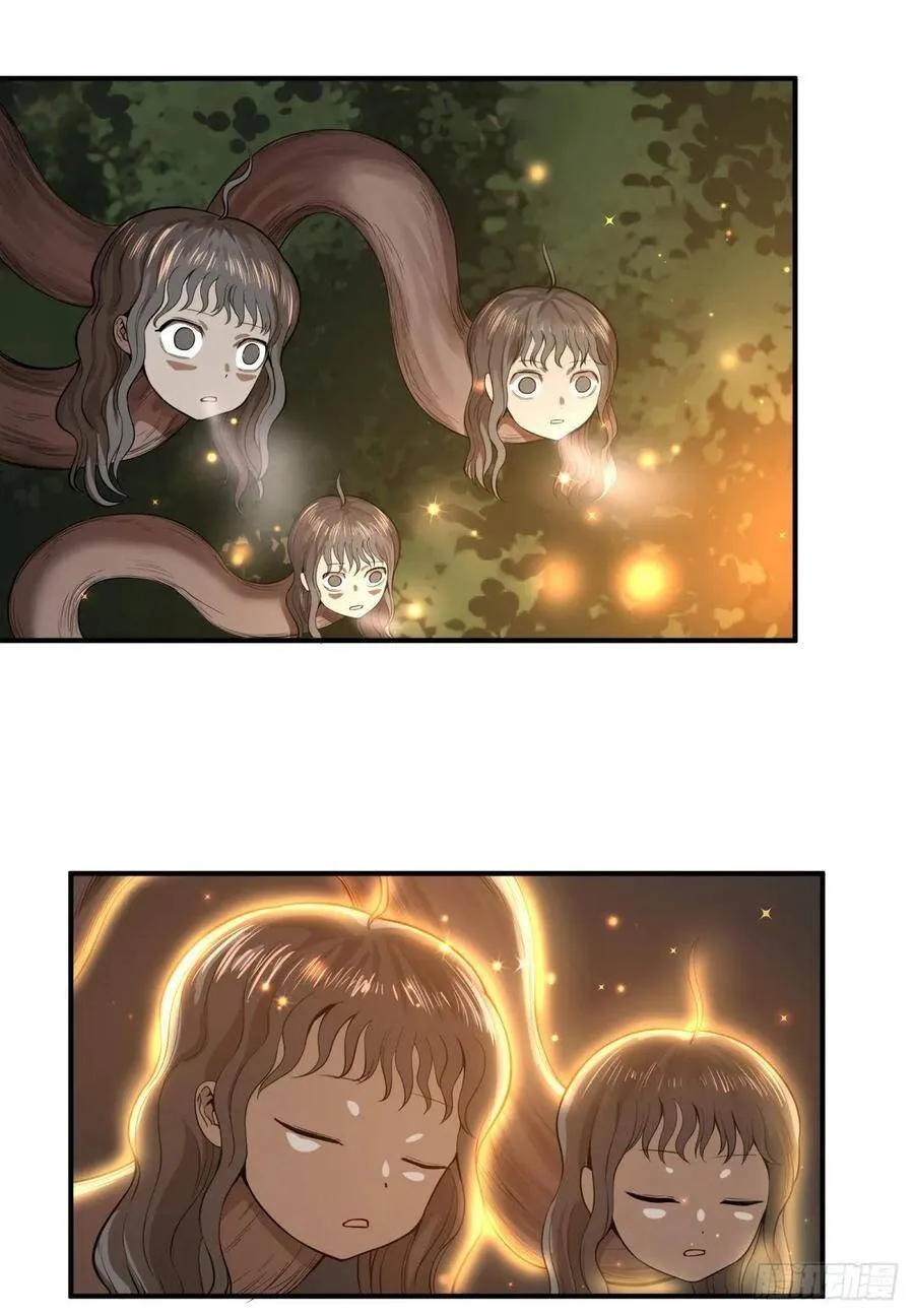 本体 第19页