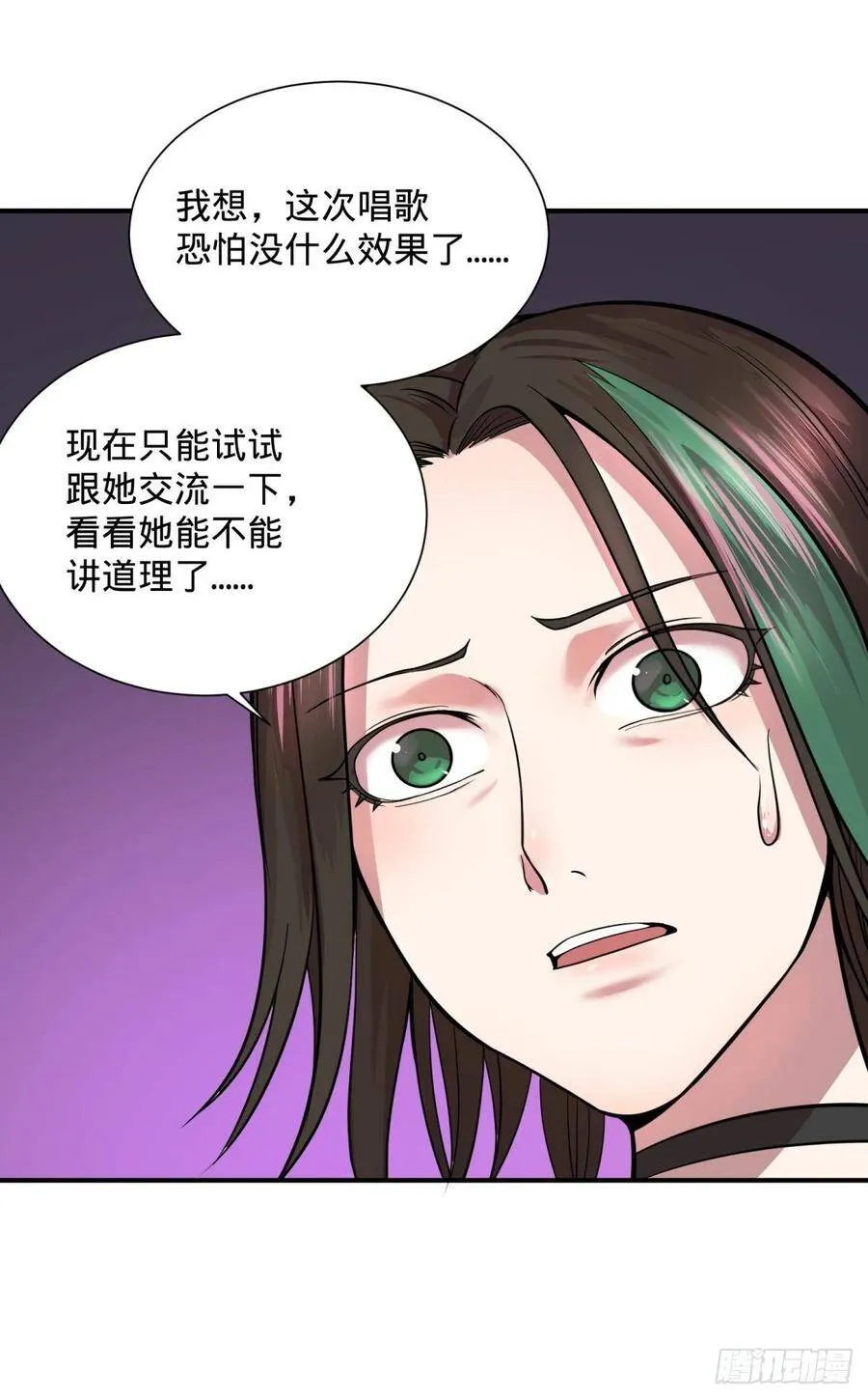 本体 第35页