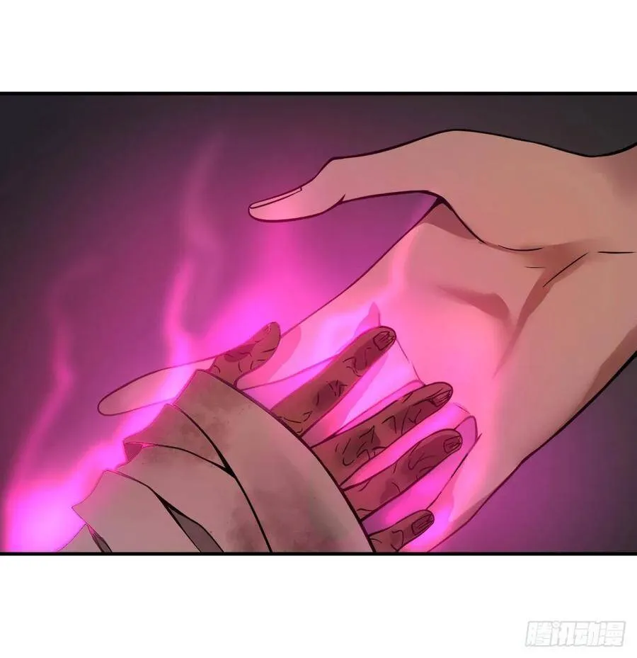 本体 第43页