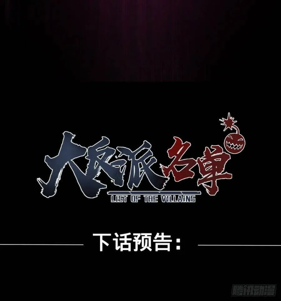 本体 第46页