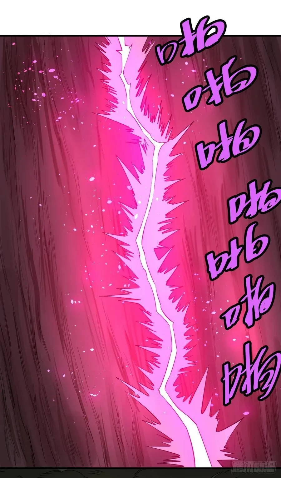 树 第14页