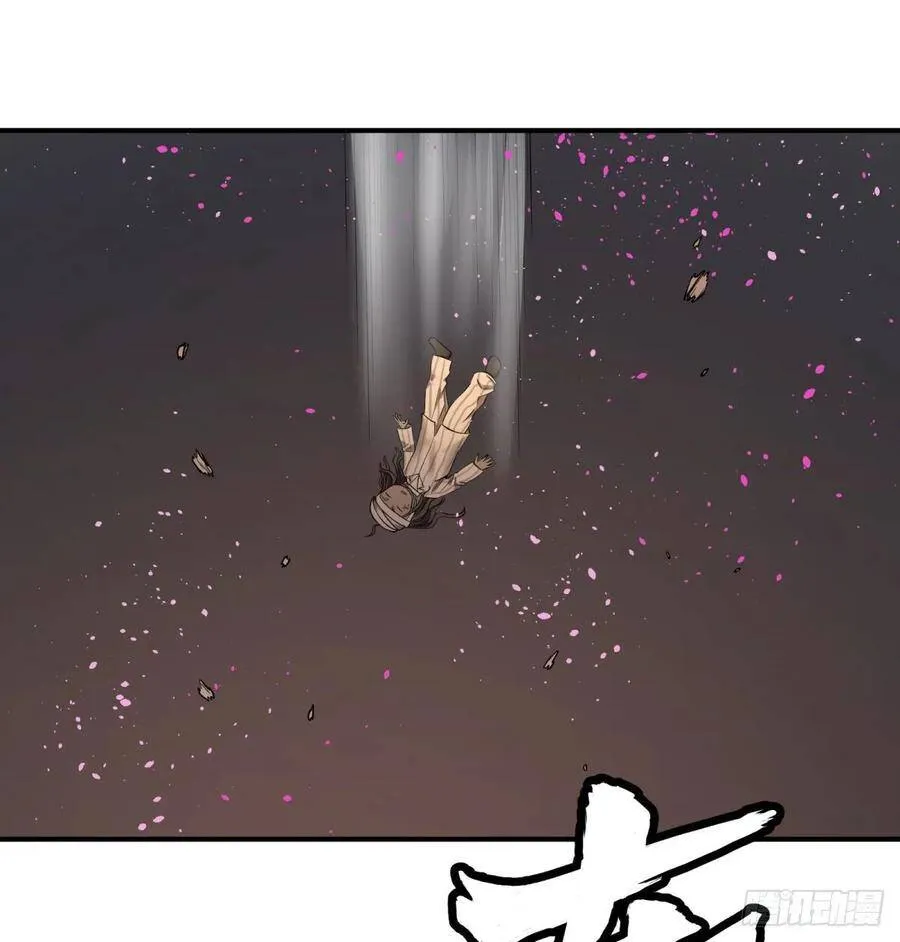 树 第21页